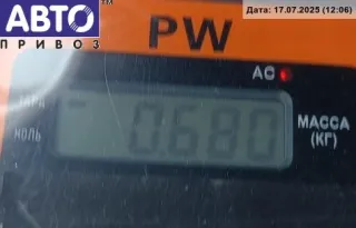 4B0941471 Блок розжига фар (ксенон) Audi A6 C5 (S6,RS6) Арт 54809397, вид 3