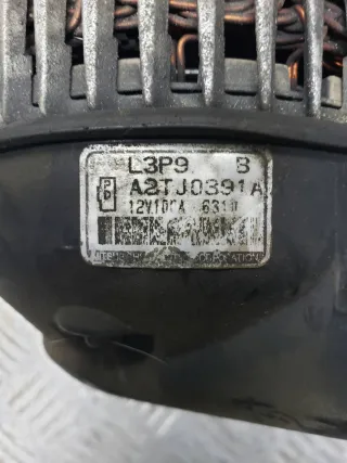A2TJ0391A Генератор Mazda 6 1 Арт 52432, вид 7