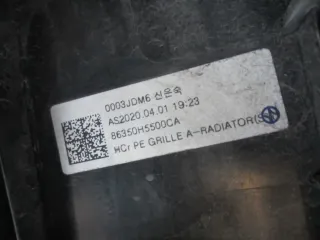 86350H5500CA Решетка радиатора Hyundai Solaris 2 Арт bY7180059, вид 17