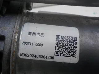 6020022100 Трапеция стеклоочистителя Geely Coolray Арт 781806, вид 7