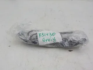 5501679055 Проводка моторного отсека Geely Coolray Арт 781431, вид 4