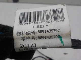5501679055 Проводка моторного отсека Geely Coolray Арт 781431, вид 6