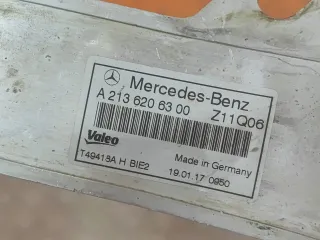 A2536210400, A2136206300, 4 кронштейн панели радиатора Mercedes E W213 Арт 310597PM, вид 6