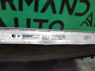2069016000, 6600135977, 4 Радиатор двигателя (двс) Geely Atlas 1 Арт 377968RM, вид 12