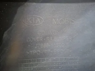 86610J7310, 86611J7300, 2 Бампер киа, кия сид (сеед, сед) Kia Ceed 3 Арт ARM378109, вид 14