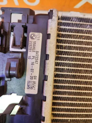 17118472247, 8472247 Радиатор двигателя (ДВС) BMW 5 G30/G31 Арт AR271001, вид 10