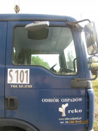  Дверь передняя правая MAN TGX Арт AL12513748705_3, вид 2