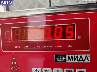 8378939 Кнопка открывания багажника BMW 3 E46 Арт 55131659, вид 3