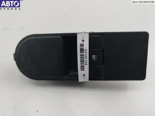  Кнопка стеклоподъемника переднего правого Opel Astra H Арт 55130155, вид 1