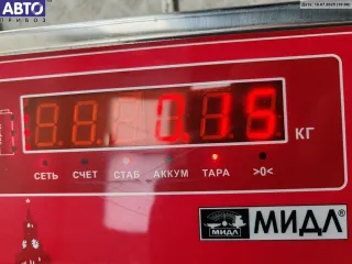 00101117366001 Решетка (заглушка) в бампер Skoda Fabia 1 Арт 55093210, вид 3