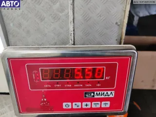 2116261055 Усилитель бампера переднего Mercedes E W211 Арт 55132146, вид 3