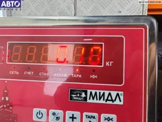 3B0862159 Активатор (привод) замка багажника Audi A6 C5 (S6,RS6) Арт 55131887, вид 2