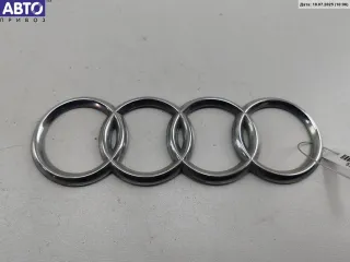  Эмблема Audi A4 B5 Арт 55130906