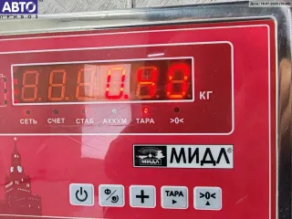 4A5862055 Личинка замка багажника Audi A6 C4 (S6,RS6) Арт 55130953, вид 4