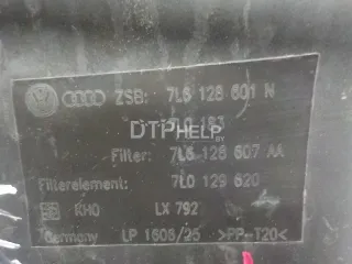 7L6128607AA Корпус воздушного фильтра Volkswagen Touareg 1 Арт AM51611147, вид 14