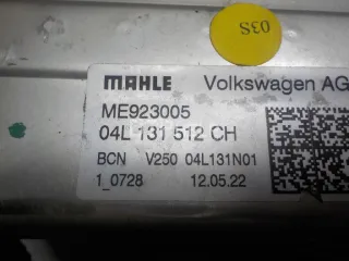 04L131512CH Радиатор системы EGR Volkswagen Transporter T6 Арт AM52320673, вид 5