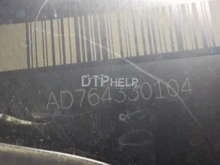 13717643301 Корпус воздушного фильтра BMW 7 G11/G12 Арт AM52512450, вид 12