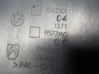 13717643301 Корпус воздушного фильтра BMW 7 G11/G12 Арт AM52512450, вид 18