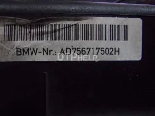 13717543162 Корпус воздушного фильтра BMW 1 E81/E82/E87/E88 Арт AM7782355, вид 4