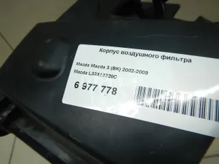 L33X13320C Корпус воздушного фильтра Mazda 3 BK Арт AM6977778, вид 2