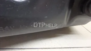  Корпус воздушного фильтра LDV Maxus Арт AM95101088, вид 5
