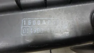  Корпус воздушного фильтра Mitsubishi ASX Арт AM95289531, вид 5