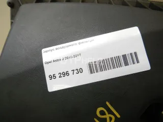 Корпус воздушного фильтра Opel Astra J Арт AM95296730, вид 2