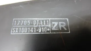 177000T110 Корпус воздушного фильтра Toyota Corolla E160/170/180 Арт AM95296929, вид 6