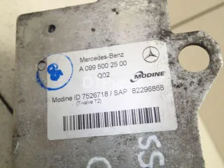 0995002500 Радиатор масляный Mercedes C W205 Арт AM95309900, вид 5