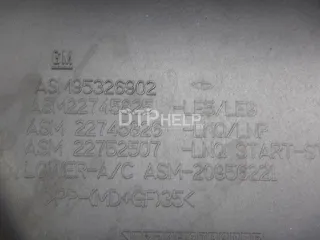  Корпус воздушного фильтра Opel Antara Арт AM95374015, вид 6