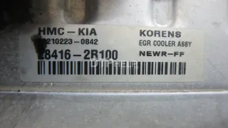 284162R100 Радиатор системы EGR Kia Sportage 5 Арт AM95523580, вид 5