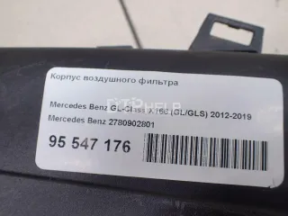 2780902801 Корпус воздушного фильтра Mercedes GLS X166 Арт AM95547176, вид 10