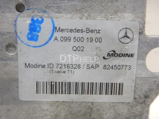 0995001900 Радиатор масляный Mercedes S W222 Арт AM95627304, вид 4
