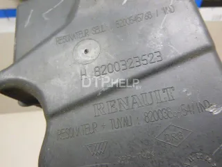 8200545768 Резонатор воздушного фильтра Renault Clio 3 Арт AM22970385, вид 7