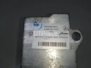 0995001900 Радиатор масляный Mercedes S W222 Арт AM23347293, вид 5
