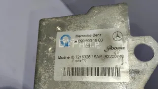 0995001900 Радиатор масляный Mercedes S W222 Арт AM23445911, вид 7