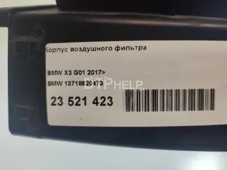 13718620473 Корпус воздушного фильтра BMW 7 G11/G12 Арт AM23521423, вид 8
