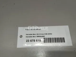 0995002500 Радиатор масляный Mercedes C W205 Арт AM23678618, вид 9