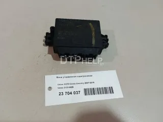 31314525 Блок управления парктроником Volvo XC70 3 Арт AM23704037, вид 8