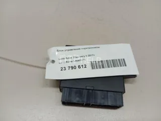 LR081443 Блок управления парктроником Land Rover Discovery 5 Арт AM23790612, вид 5