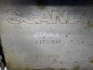 1752543 Радиатор системы EGR Scania R-series Арт AM8332323, вид 8