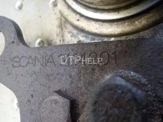 1414200 Радиатор масляный Scania P-series Арт AM8403068, вид 10