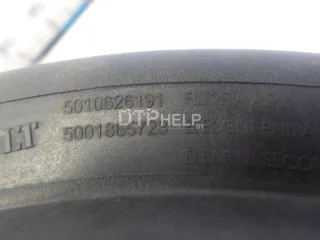5010626191 Корпус воздушного фильтра Renault Magnum Арт AM8405247, вид 3