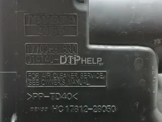 1770031B30 Корпус воздушного фильтра Lexus RX 3 Арт AM103009848, вид 16