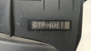 13717643301 Корпус воздушного фильтра BMW 7 G11/G12 Арт AM103036903, вид 12
