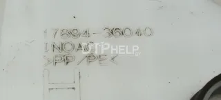1789436040 Резонатор воздушного фильтра Toyota Rav 4 4 Арт AM103056965, вид 3