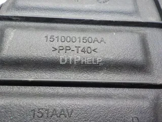 151000150AA Корпус воздушного фильтра Chery Tiggo 8 PRO Арт AM41141817, вид 4