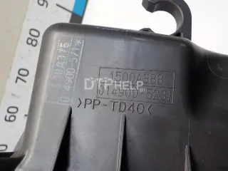 Корпус воздушного фильтра Mitsubishi Outlander 3 Арт AM41169378, вид 5