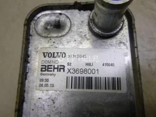 31325045 Радиатор масляный Volvo S80 2 Арт AM60579321, вид 4
