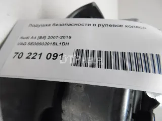 8E0880201BL1DH Подушка безопасности в рулевое колесо Audi A4 B7 Арт AM70221091, вид 6